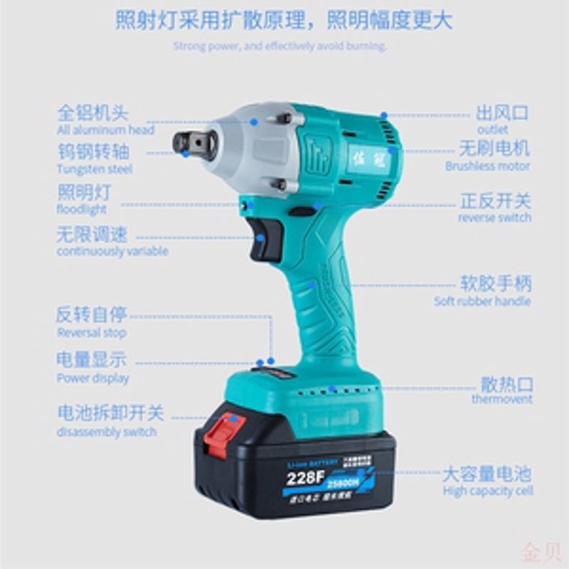 工业级电动工具 vs 普通电动工具：5大维度数据对比